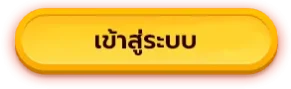 allone69